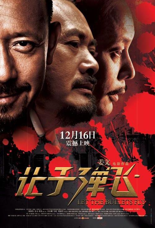 买假南佐治亚州立学院毕业证
