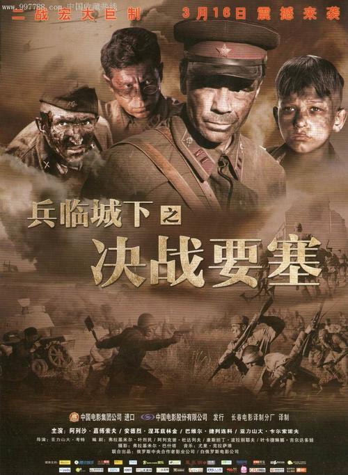 哪里可以办日本山口東京理科大學文凭